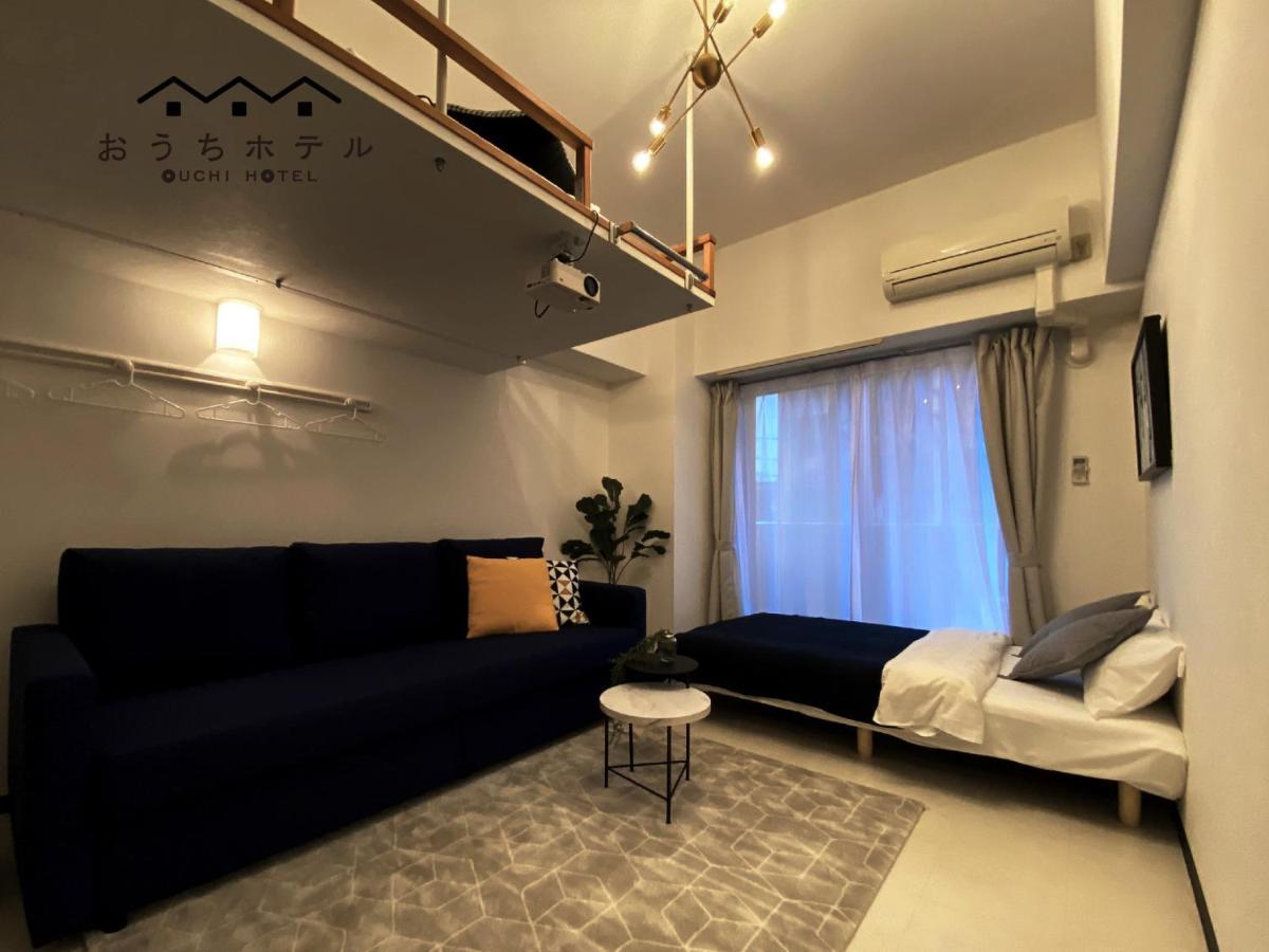 Ouchi Hotel Higashi-Hiratsuka #302 Hirošima Exteriér fotografie